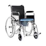 commode-wheel-chair